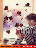 Новый год
