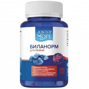 Доктор Море Биланорм, вытяжка из корбикулы японской сушеная (30 кап. по 0,4 г)