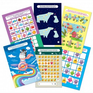 Игра развивающая Пиши-Стирай "Внимание и логика"