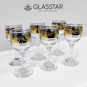 Набор из 6 рюмок Glasstar "Симфония" / 60 мл