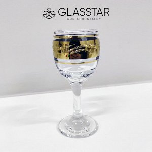 Набор из 6 рюмок Glasstar "Симфония" / 60 мл