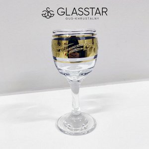 Набор из 6 рюмок Glasstar "Симфония" / 60 мл