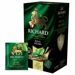 Чай RICHARD 'ROYAL MELISSA' 25 пакетиков 1 уп.х 12 шт.