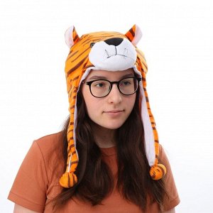 Карнавальная шапка «Тигрёнок» с ушками