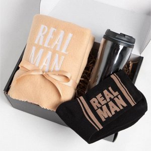 Набор подарочный "Real man" плед, носки, термостакан