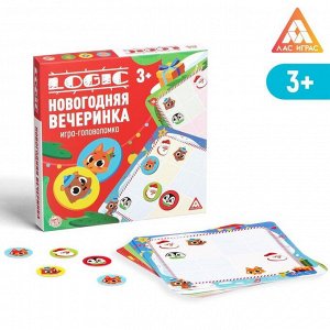 Игра-головоломка «Logic. Новогодняя вечеринка», 15 карт, 3+