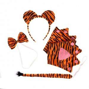 Карнавальный набор «Тигр» 4 предмета: ободок, бабочка, хвост, лапки