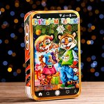 🎁 Новогодние подарки на любой вкус и цене от 236 руб