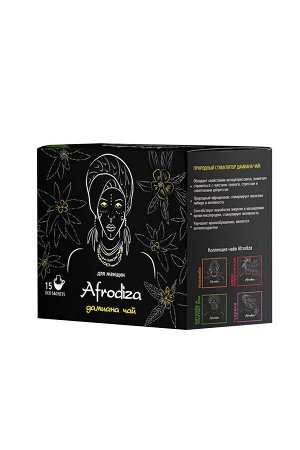 Afrodiza №5 Дамиана чай ,75гр - 15 саше