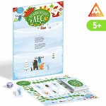 Настольная игра - бродилка «Волшебный лес», 10 карт