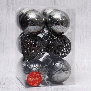 Набор шаров пластик d-8 см, 12 шт "Эйвери" чёрный