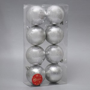 Набор шаров пластик d-8 см, 8 шт "Элла" серебро