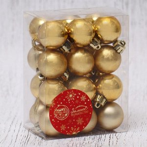 Набор шаров пластик d-3 см, 24 шт "Классика ассорти" золото