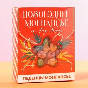 Леденцы монпансье «Новогоднее монпансье», 100 г