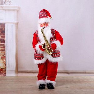 Дед Мороз "Саксофонист" двигается, музыка саксофон, 100 см