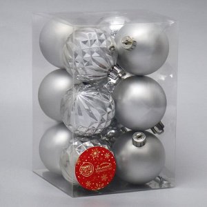 Набор шаров пластик d-6 см, 12 шт "Лоран" серебро