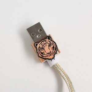 Набор кабель Micro USB + зарядное устройство, модель PB-03, "Happy new year",7,3 х 14,7 см