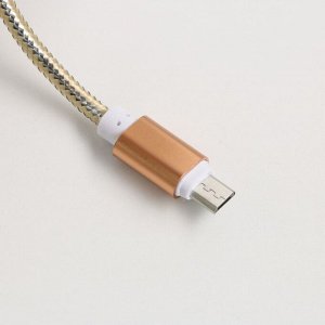 Набор кабель Micro USB + зарядное устройство, модель PB-03, "Happy new year",7,3 х 14,7 см