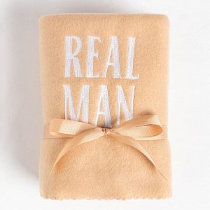 Набор подарочный "Real man" плед, носки, термостакан