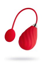 Виброяйцо Magic Motion SUNDAE, силикон, оранжевое, см 19