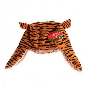 Карнавальная шапка «Тигр» с ушками, цвета МИКС
