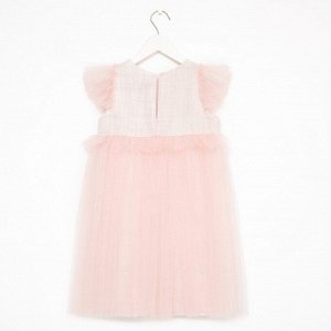 Платье нарядное детское, цвет розовый, рост 128 см