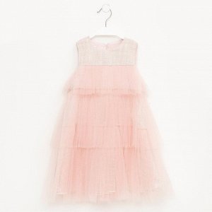 Платье нарядное детское, цвет розовый, рост 122 см
