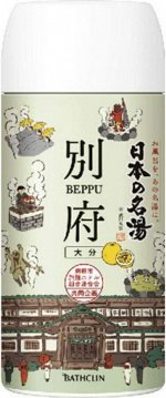 BATHCLIN Beppu - соль из источников Бэппу в баночке