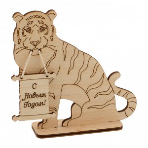 Заготовка для декорирования "Mr. Carving" ВД-1025 Тигр с табличкой фанера 2.5 х 10 х 10 см .