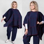 Любимая Artessa-18. Для девушек Plus Size. Скидки до -40%