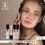 ХАЙЛАЙТЕР КРЕМОВЫЙ RELOUIS PRO LIQUID STROBING