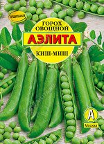 Горох овощной Киш-миш