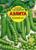 Горох овощной Ранний 301