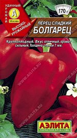 Перец сладкий Болгарец