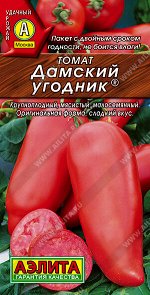 Томат Дамский угодник ®