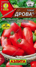 Томат Дрова ®