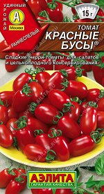 Томат Красные бусы ®