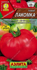 Томат Лакомка