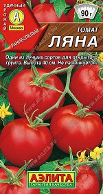 Томат Ляна