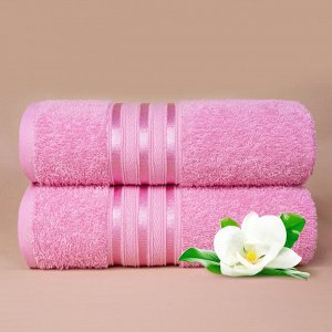 Набор из 2 полотенец Harmonika цвет: розовый (70х130 см - 2 шт)