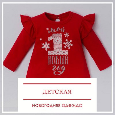 Сп хабаровск