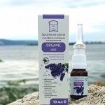 DrOil  Концентрат пищевой на основе растительного сырья &quot;Organic&quot;  НОС 10 мл