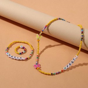 Набор 3 предмета: колье, браслет, кольцо "Бисер" бабочки и надпись, цвет жёлтый