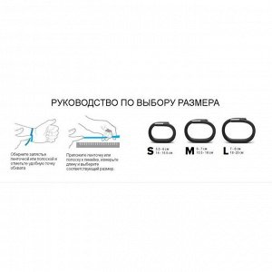 Браслет металл «Каркас» цепь, цвет золото, размер 7x5,5 см