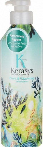 Kerasys/Кондиционер для волос КераСис 600мл Парфюмированная линия Шарм