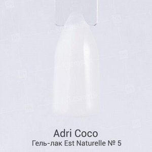 Гель-лак ADRICOCO Est Naturelle №005 камуфлирующий молочный (8 мл.)