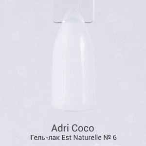 Гель-лак ADRICOCO Est Naturelle №006 камуфлирующий молочный