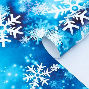 Бумага упаковочная глянцевая "Снежинки", 70 х 100 см, 1 лист