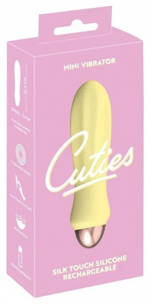 Желтый мини-вибратор Cuties 2.0 - 12,6 см.