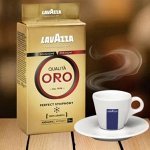 LAVAZZA Оро Кофе молотый 250 гр. мягкая упаковка